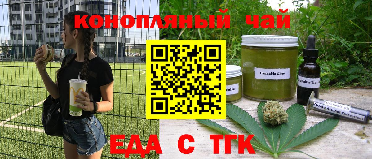 ГАШ Шатура
