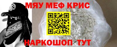 ГАЛЛЮЦИНОГЕННЫЕ ГРИБЫ Малоярославец