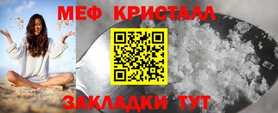 героин Малгобек