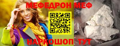 ГАЛЛЮЦИНОГЕННЫЕ ГРИБЫ Малоярославец