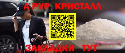 ГАЛЛЮЦИНОГЕННЫЕ ГРИБЫ Малоярославец
