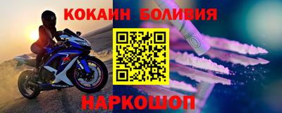 mdpv Мариинск
