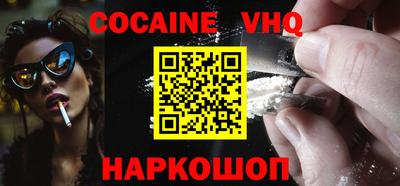 mdpv Мариинск