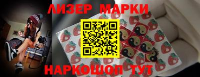 а пвп мука Можайск