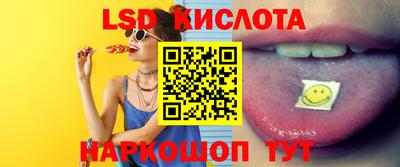 ГАЛЛЮЦИНОГЕННЫЕ ГРИБЫ Малоярославец