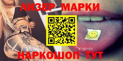 героин Малгобек