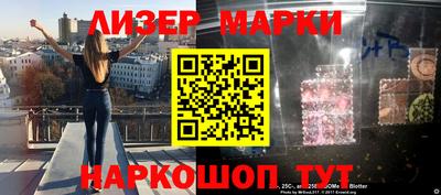 героин Малгобек
