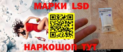 ГАЛЛЮЦИНОГЕННЫЕ ГРИБЫ Малоярославец