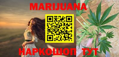 героин Малгобек