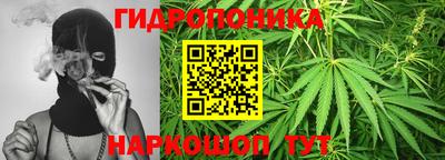героин Малгобек
