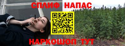 mdpv Мариинск