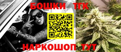 меф Моздок