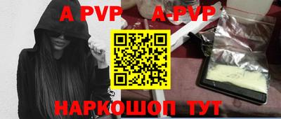 mdpv Мариинск