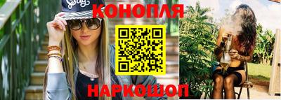 героин Малгобек
