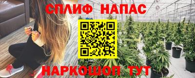 героин Малгобек