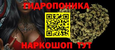 героин Малгобек