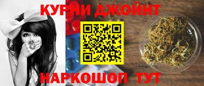 ГАЛЛЮЦИНОГЕННЫЕ ГРИБЫ Малоярославец