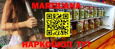 ГАЛЛЮЦИНОГЕННЫЕ ГРИБЫ Малоярославец