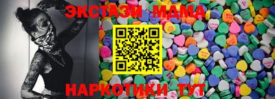 ГАЛЛЮЦИНОГЕННЫЕ ГРИБЫ Малоярославец