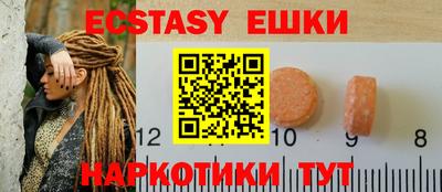 mdpv Мариинск