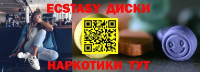 mdpv Мариинск