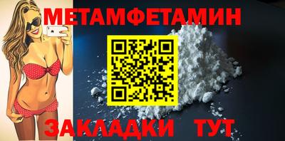 mdpv Мариинск