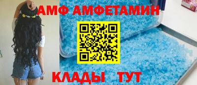 mdpv Мариинск