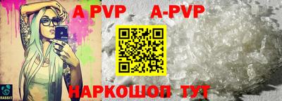 ГАЛЛЮЦИНОГЕННЫЕ ГРИБЫ Малоярославец