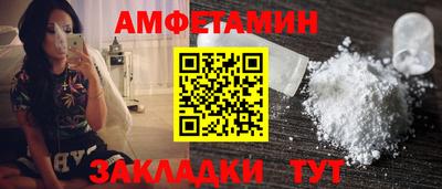ГАЛЛЮЦИНОГЕННЫЕ ГРИБЫ Малоярославец
