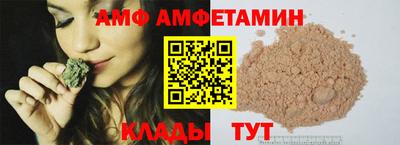 героин Малгобек