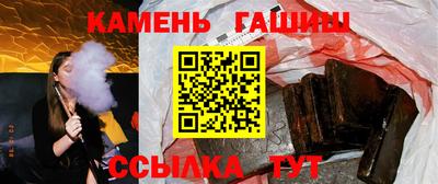 mdpv Мариинск