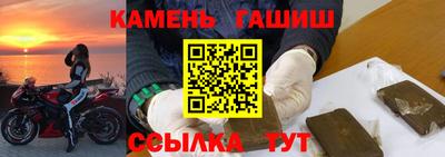 меф Моздок