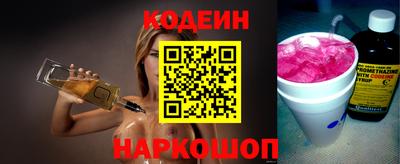 mdpv Мариинск