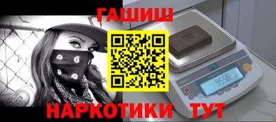 ГАЛЛЮЦИНОГЕННЫЕ ГРИБЫ Малоярославец