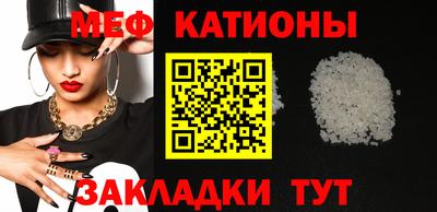 героин Малгобек