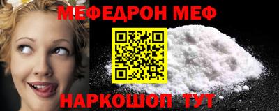 mdpv Мариинск