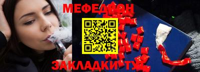 ГАЛЛЮЦИНОГЕННЫЕ ГРИБЫ Малоярославец