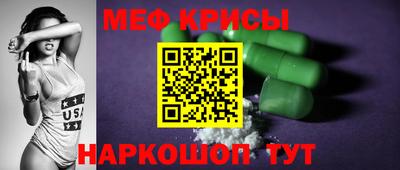 героин Малгобек